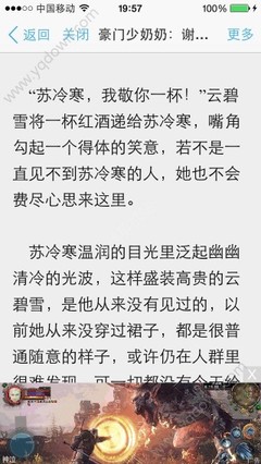 爱游戏网站入口